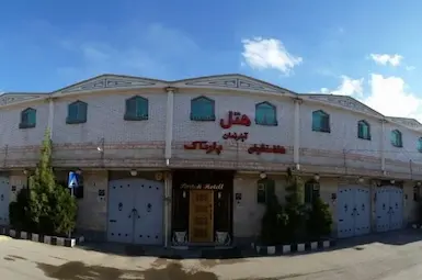 hotel aparteman Hakhamaneshian Partak Isfahan