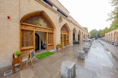 Boutique Honar Isfahan