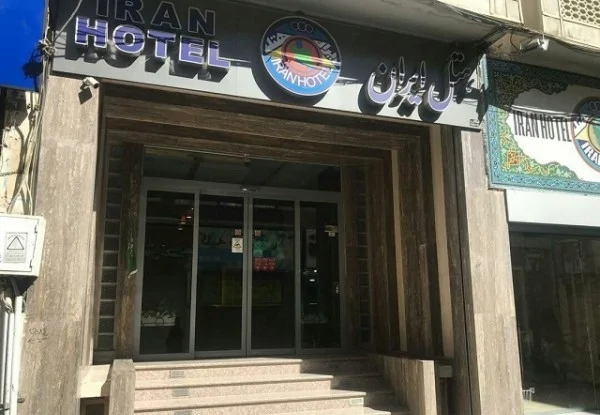 ایران