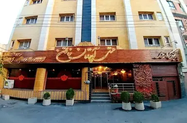 Hotel Khaton Isfahan