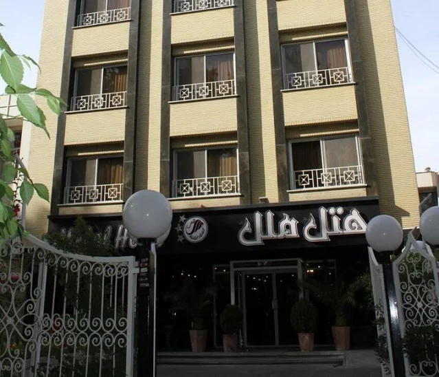 ملل