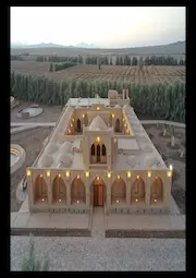 مشجری (انارک)