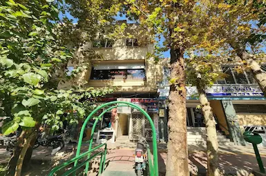 Guesthouse Nemone Isfahan