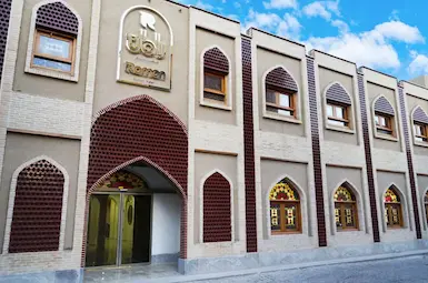 هتل رامان اصفهان