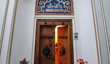 Shahsavaran