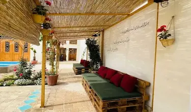 Sonbolestan