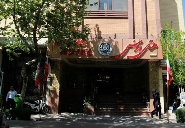 ونوس