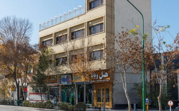 ویانا