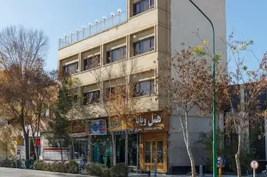 Hotel Viana Isfahan