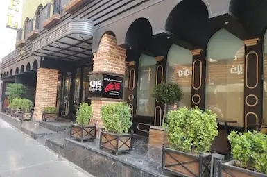 الفندق امیر کبیر کرج
