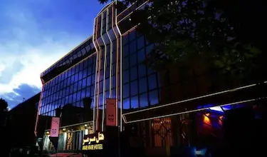 مرمر