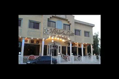 هتل آپارتمان کوثر کاشان