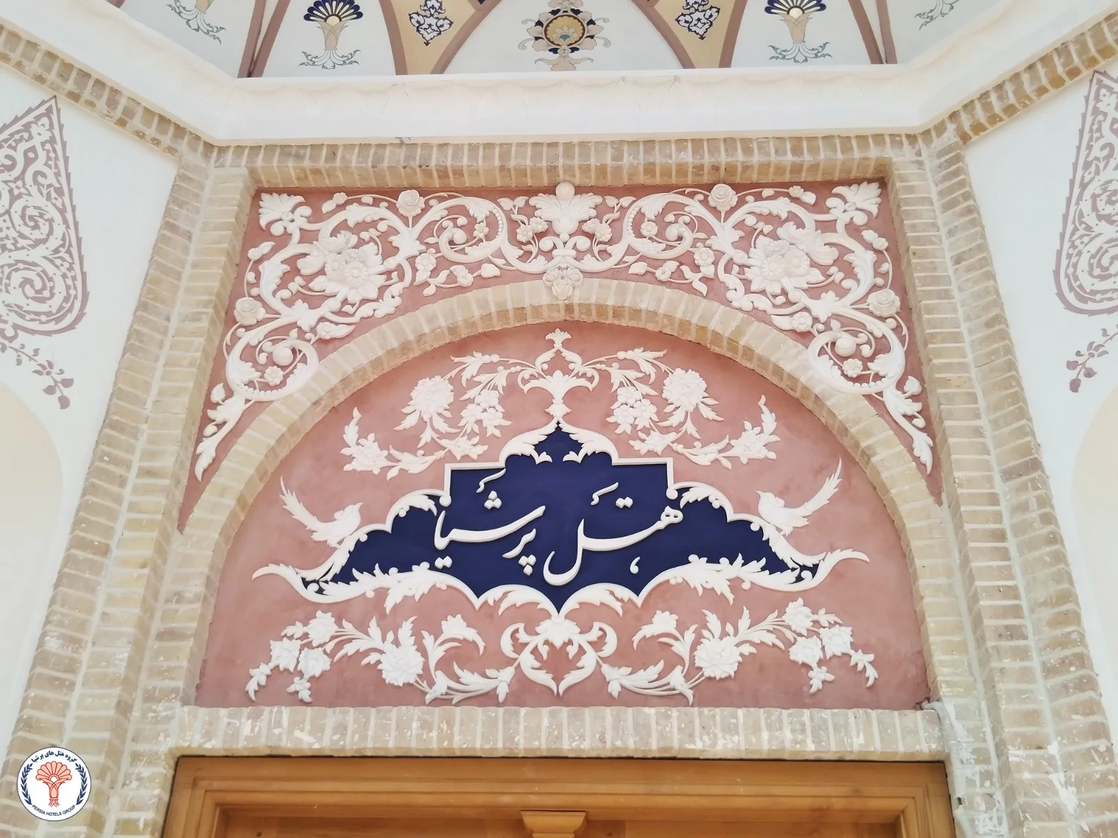 پرشیا 4
