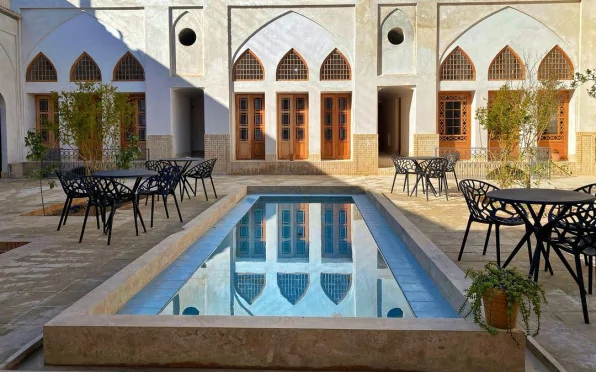 سرای نفیس