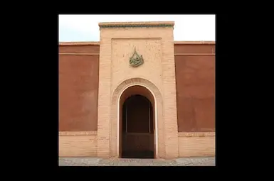 اقامتگاه سنتی زاویه کاشان