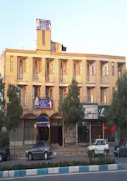 امین