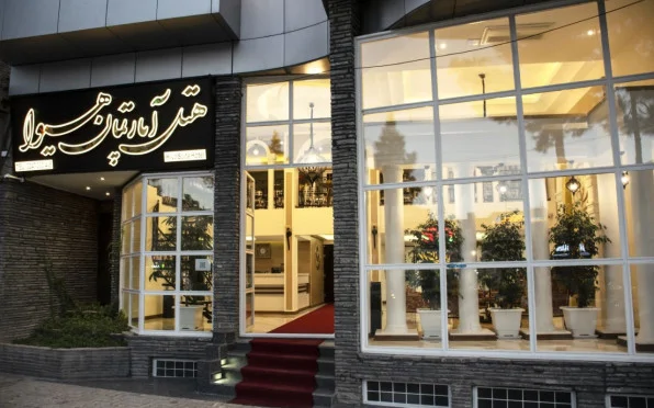 هیوا
