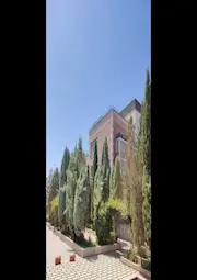 کاخ