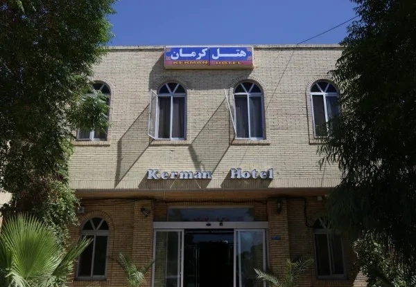 کرمان