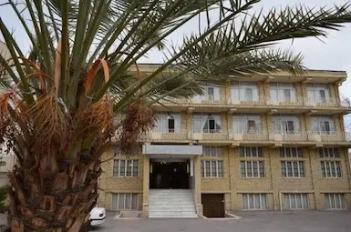 هتل ناز کرمان