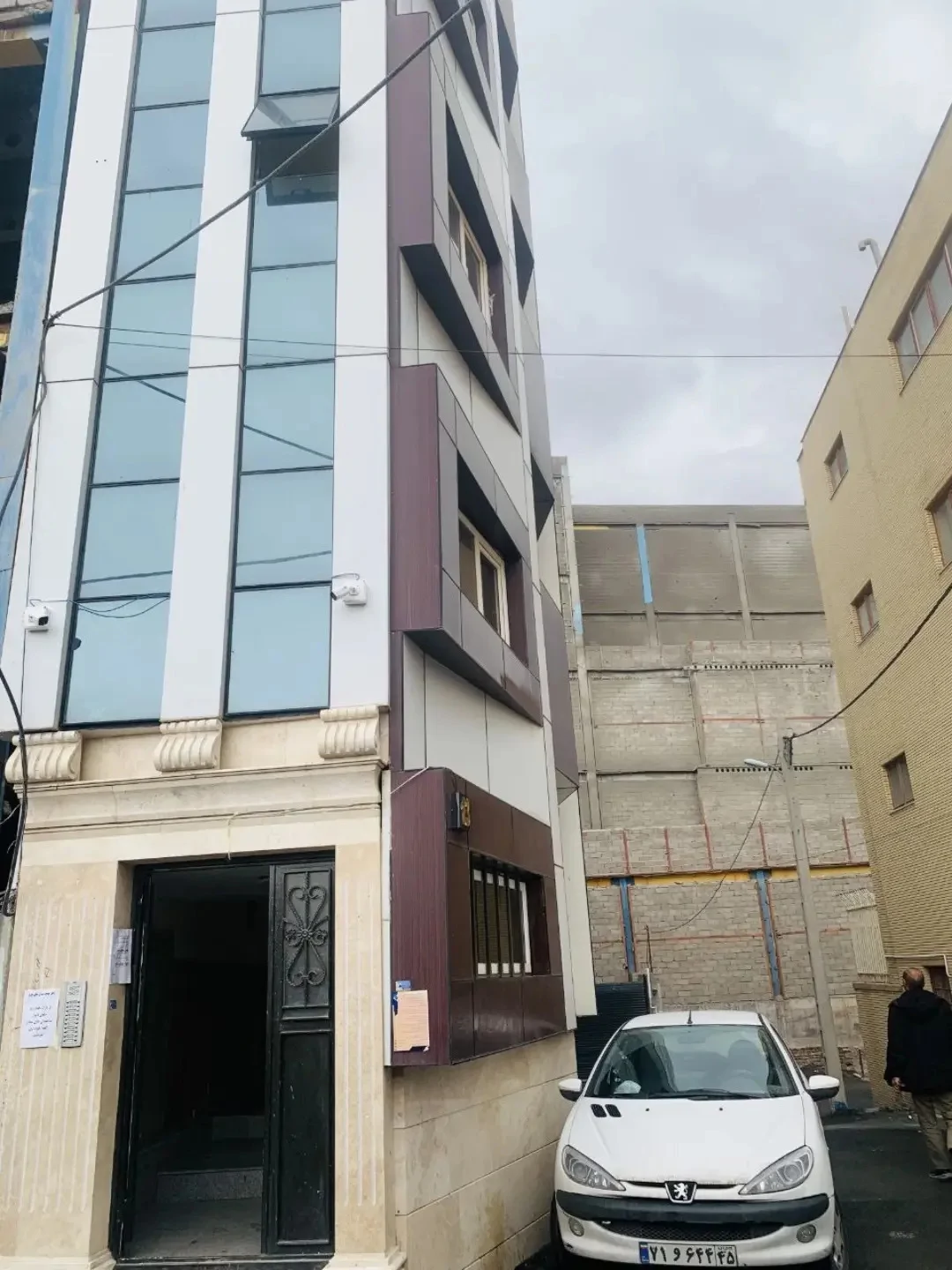 پدر