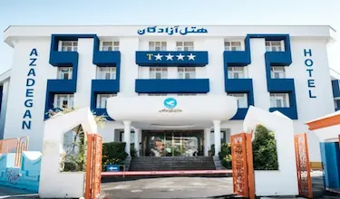 Azadegan