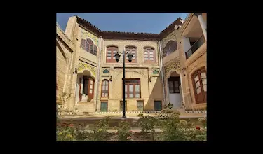 Bamgah