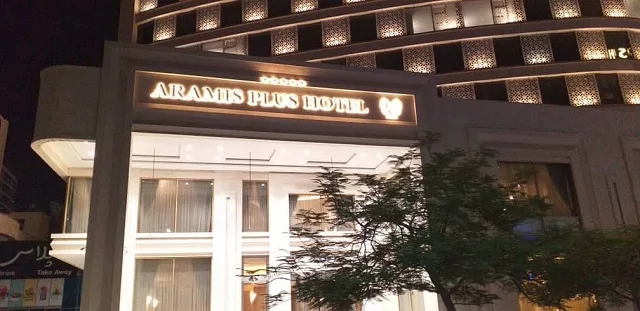 Aramisplus
