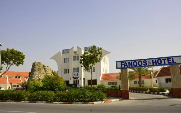 Fanoos