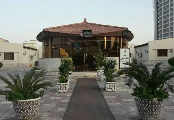 Setareh
