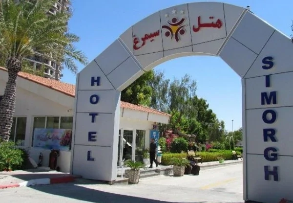 Simorq