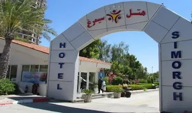 سیمرغ