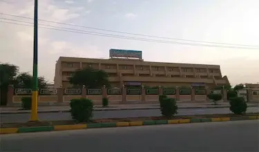 آزادی