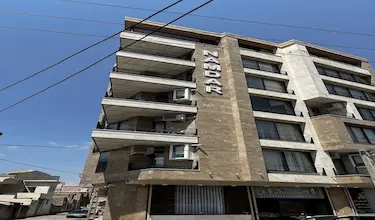 نامدار
