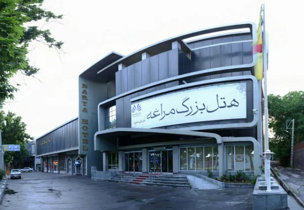 بزرگ 
