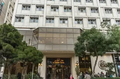 هتل الغدیر مشهد