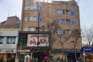 مسافرخانه عالی نو مشهد