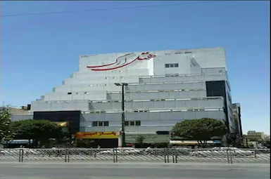 هتل ارگ مشهد
