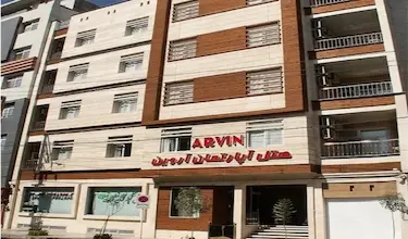 Arvin