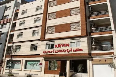 فندق شقق آروین مشهد
