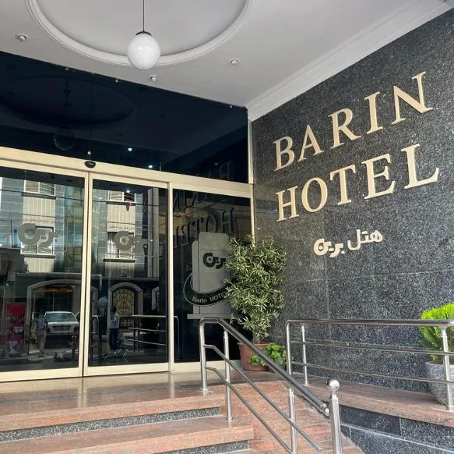 Barin Talaei