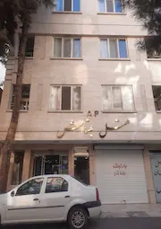 بهتاش