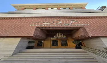 Fadak Alzahra
