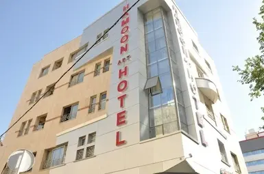 فندق شقق هامون مشهد