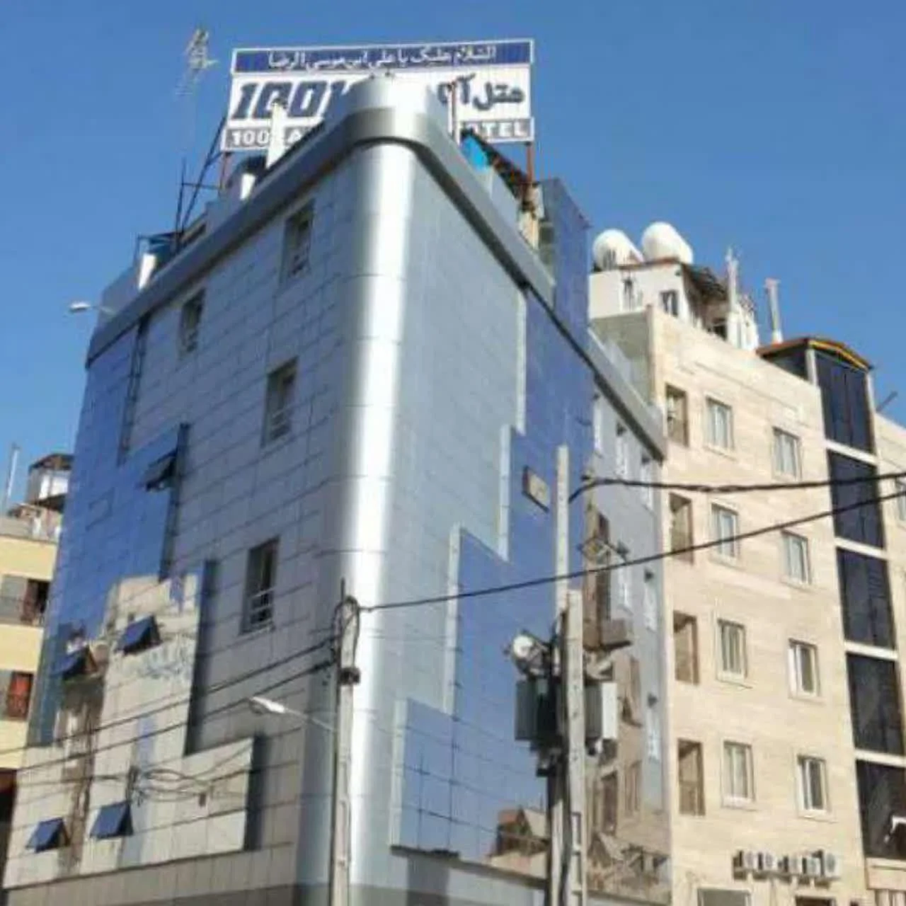 Hezaroyek