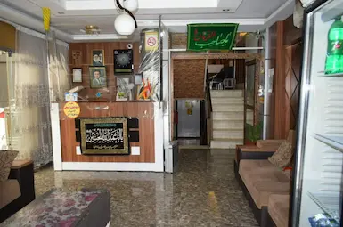 مهمانسرا حسینی مشهد