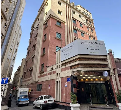 ایوان 3 (احسان)