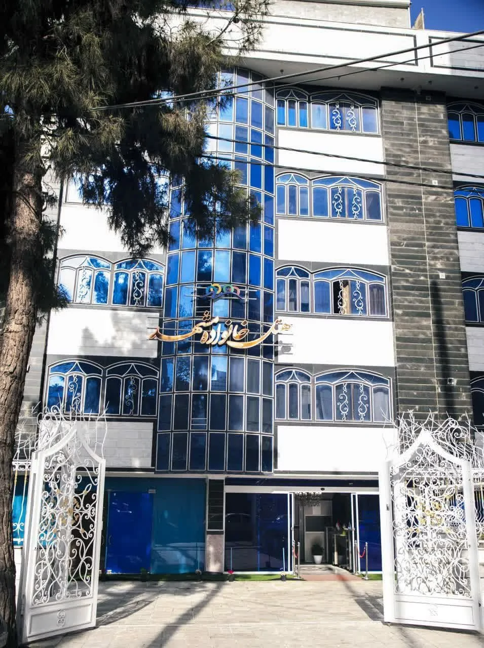 Khanevadeh