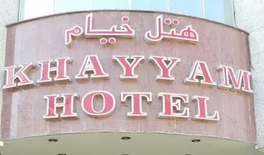 Khayam