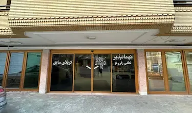 Lotfi Zadeh